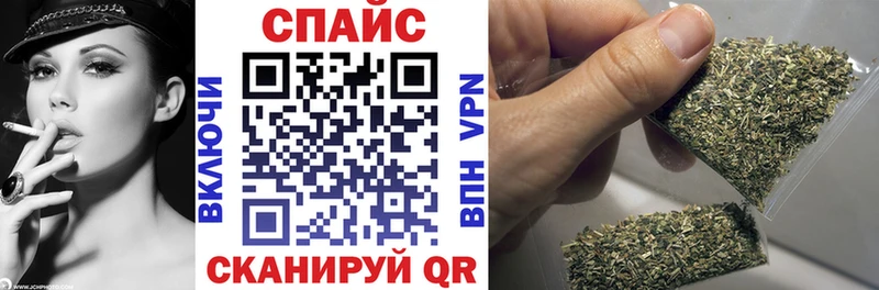 мега ССЫЛКА  Венёв  Бутират вода 
