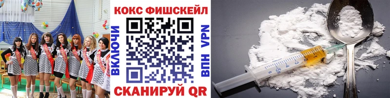 Cocaine Эквадор kraken вход Венёв