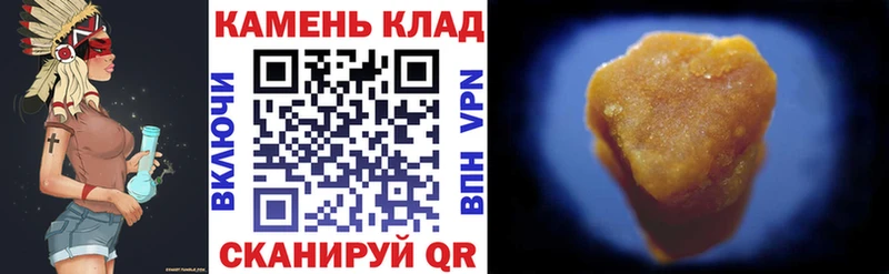 ГАШИШ Premium  гидра ТОР  Венёв  цены  
