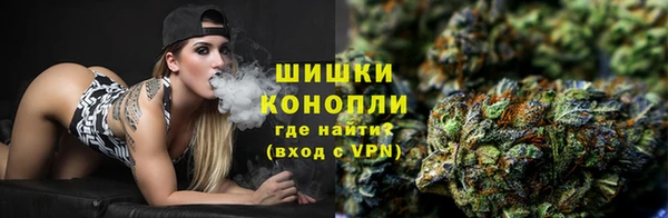 мет Аркадак