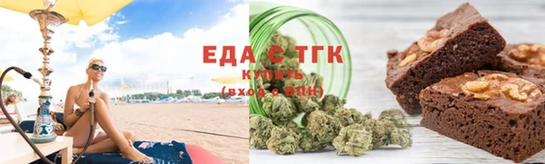 мет Аркадак