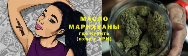 мет Аркадак
