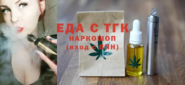 мет Аркадак
