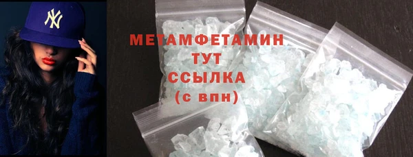мет Аркадак
