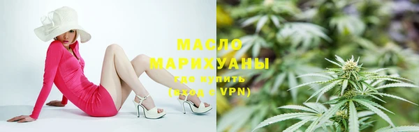 мет Аркадак