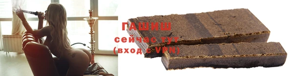 скорость mdpv Армянск
