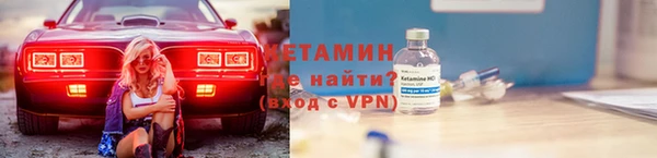 скорость mdpv Армянск