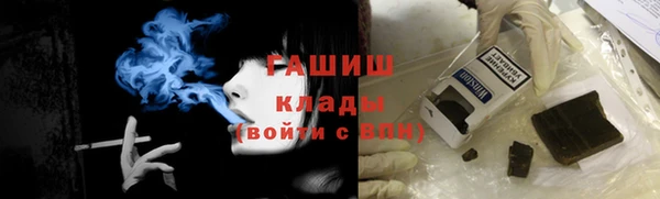 мет Аркадак