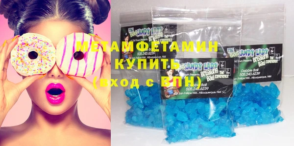 мет Аркадак