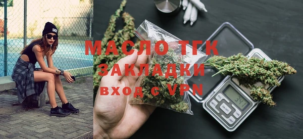 скорость mdpv Армянск