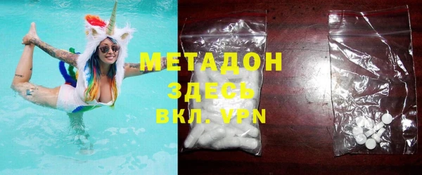 мет Аркадак