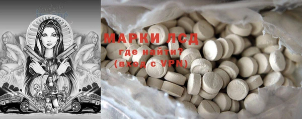 мет Аркадак