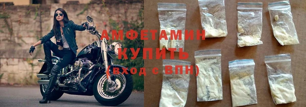 скорость mdpv Армянск