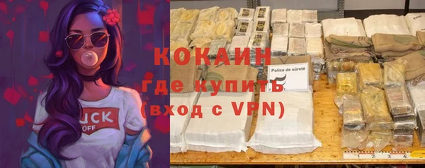 мет Аркадак