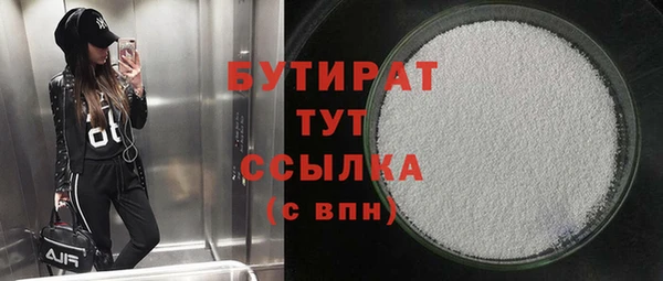 скорость mdpv Армянск