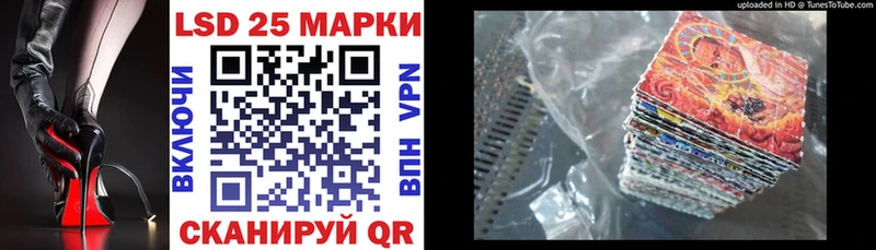 закладки  Венёв  Наркотические марки 1,8мг 