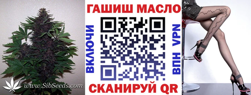 omg ТОР  Венёв  Дистиллят ТГК концентрат 